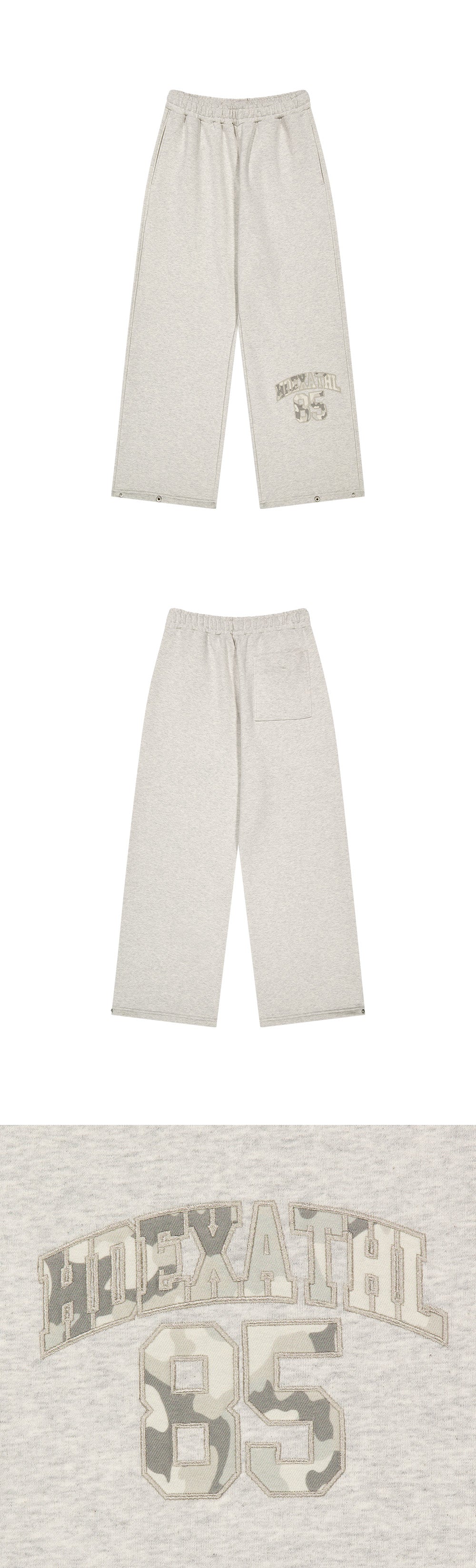 Athletic 85 Sweat pants