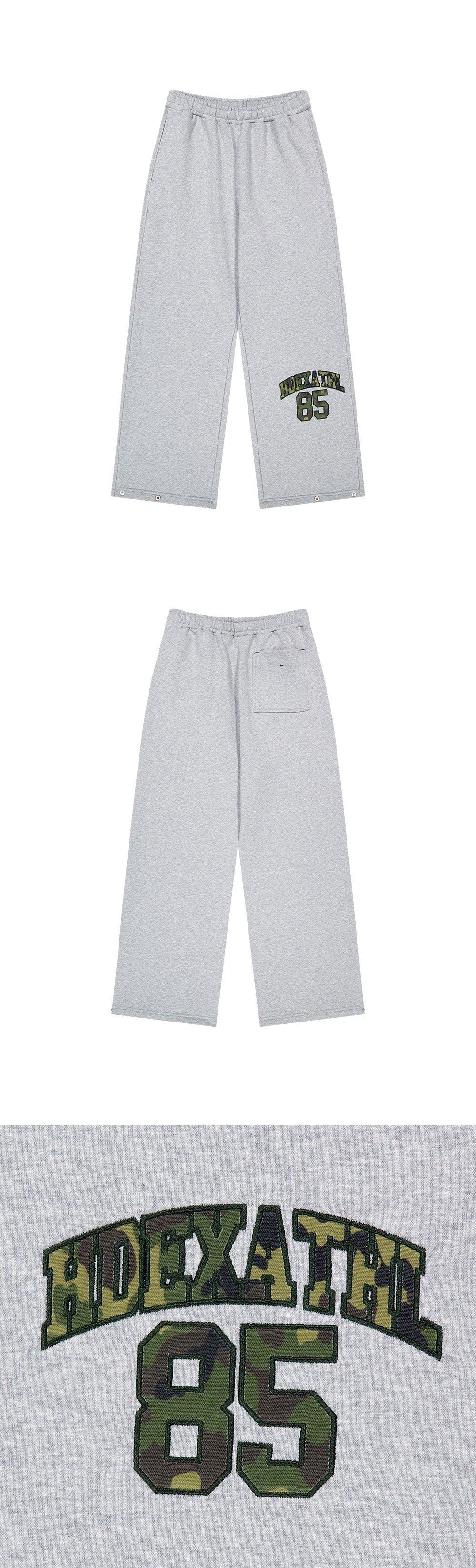 Athletic 85 Sweat pants