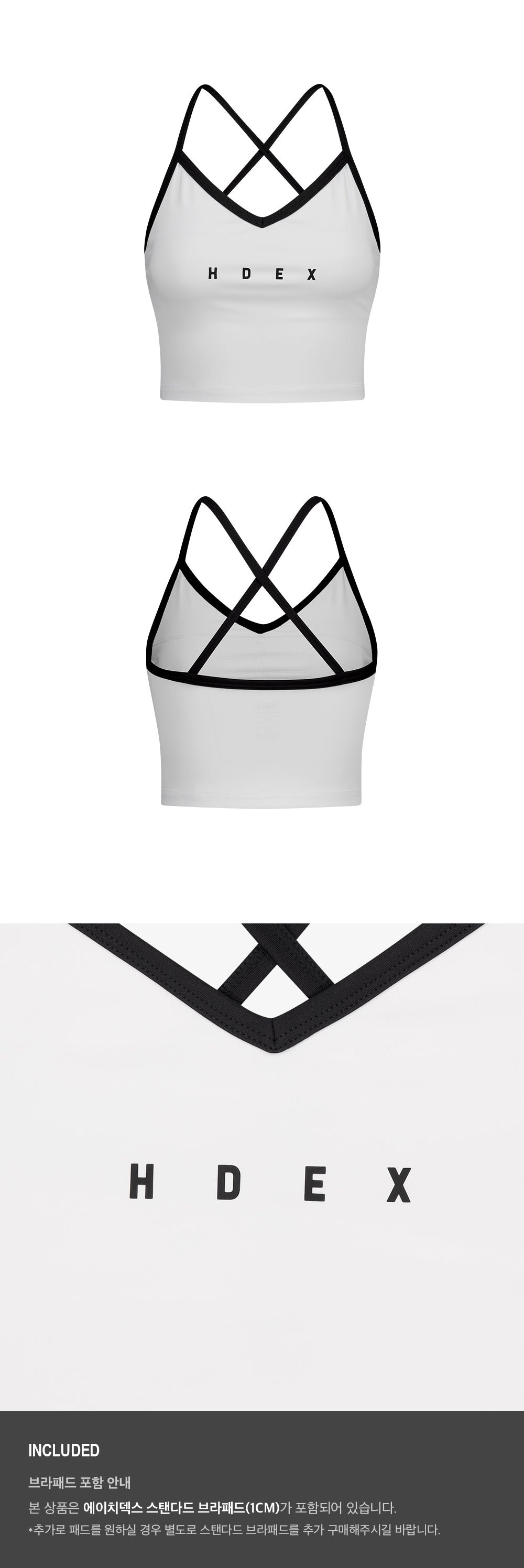 Light Support Daily Crop Bra Top