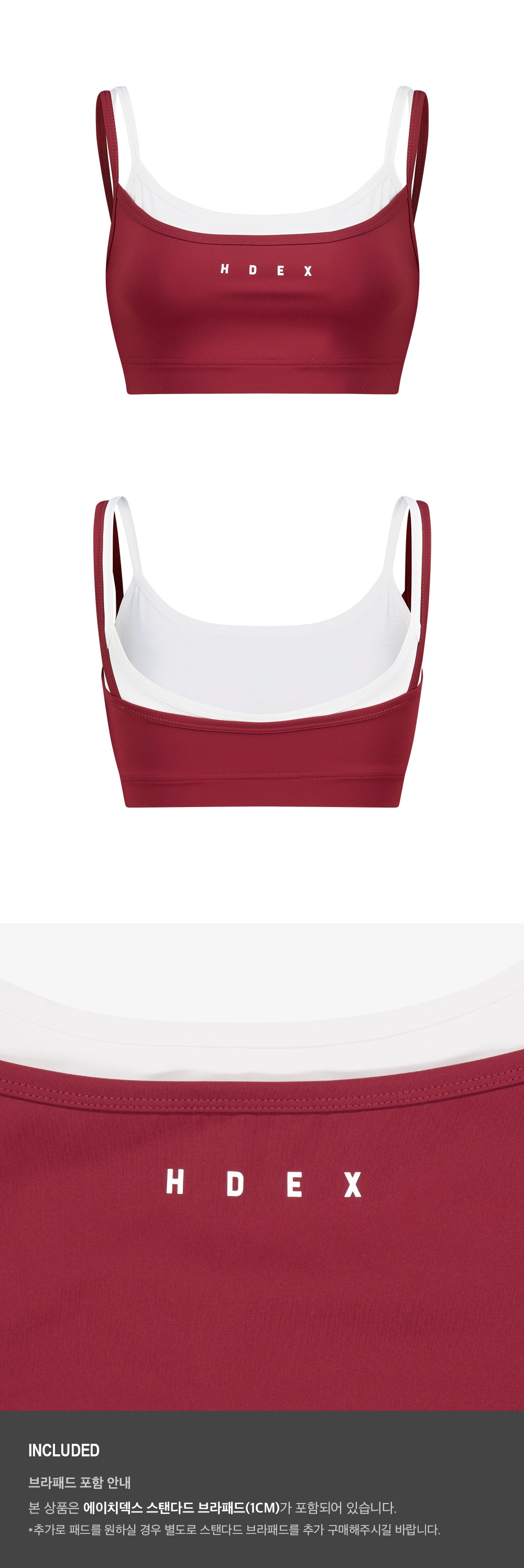 Light Support Layered Bra Top