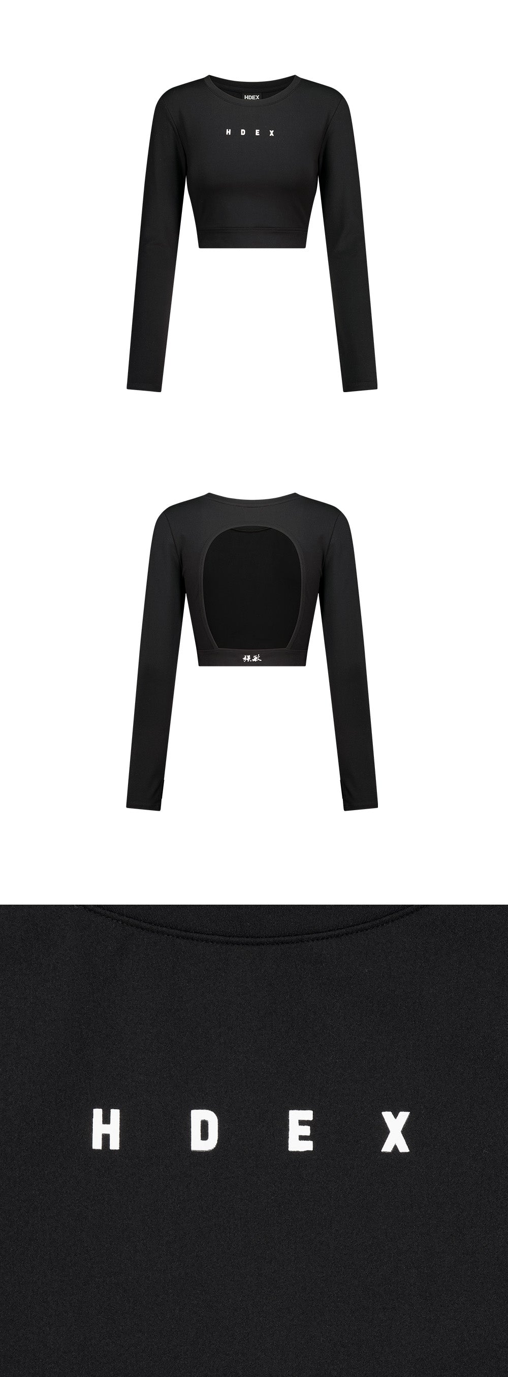 Womens Dexter Crop Cut-out Long Sleeve