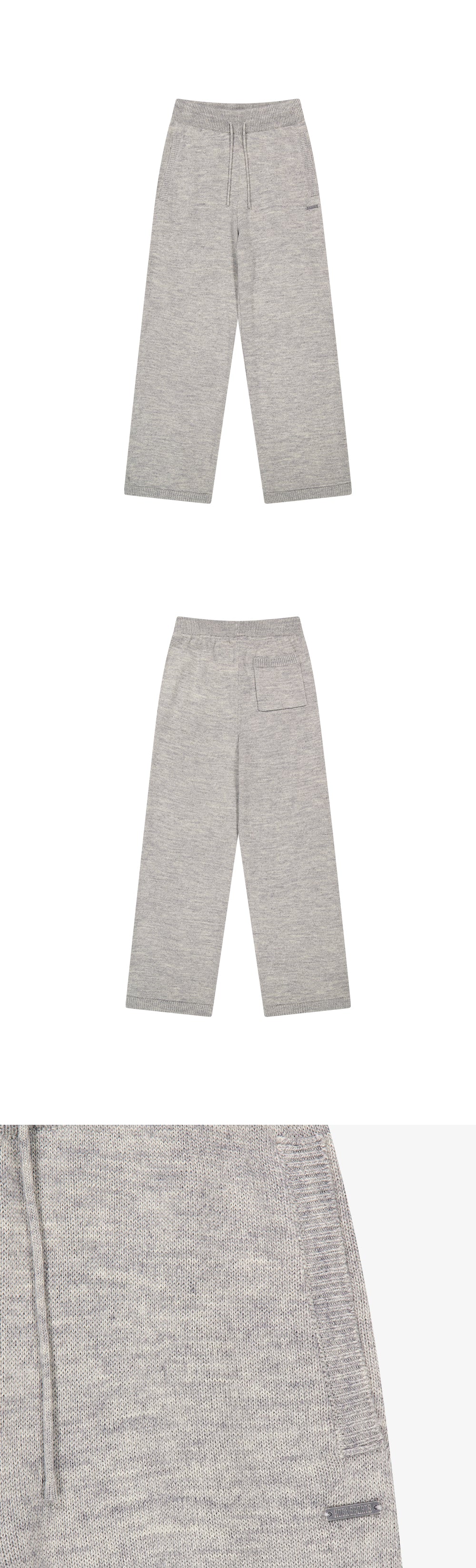 Womens Knit Sweat Pants