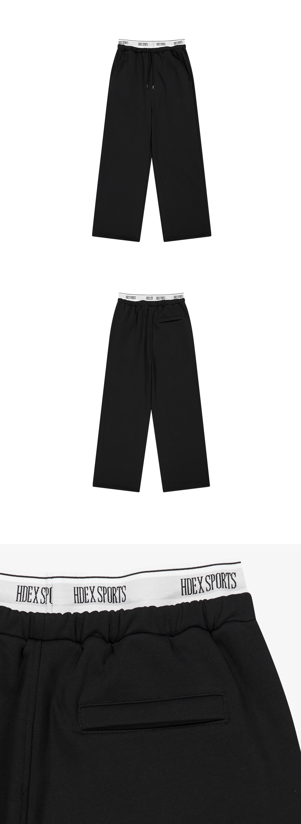 Banding Retreat Double Layer Sweat Pants
