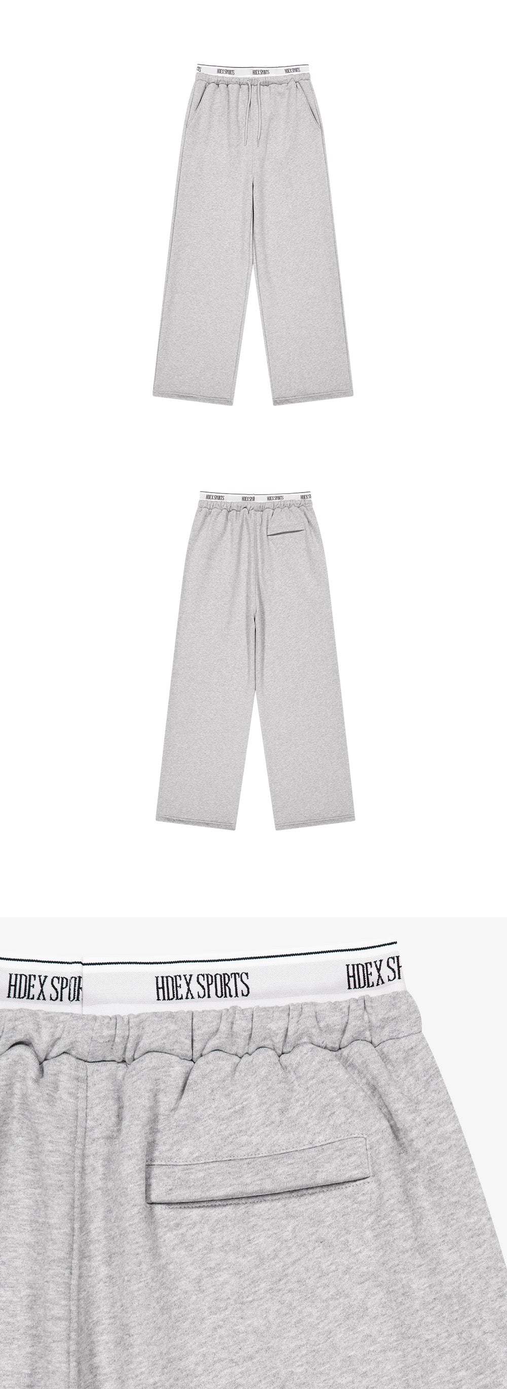 Banding Retreat Double Layer Sweat Pants