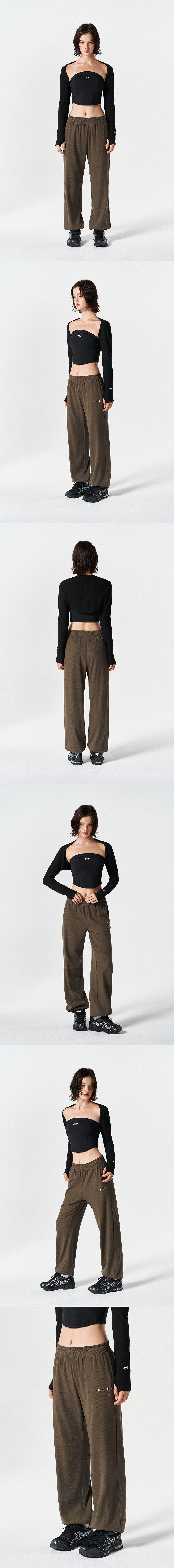 Ribbed Plain Jogger Pants