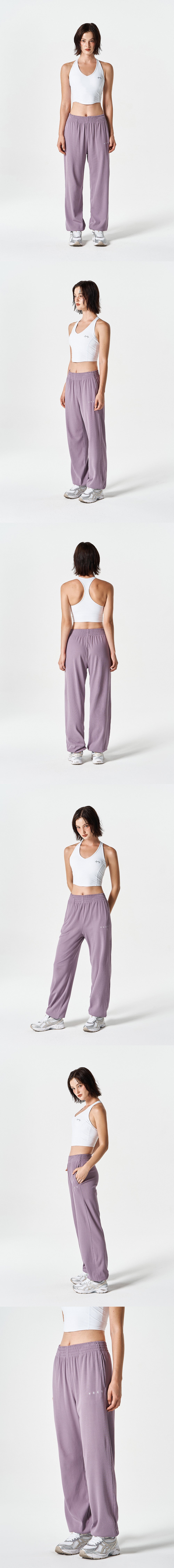 Ribbed Plain Jogger Pants