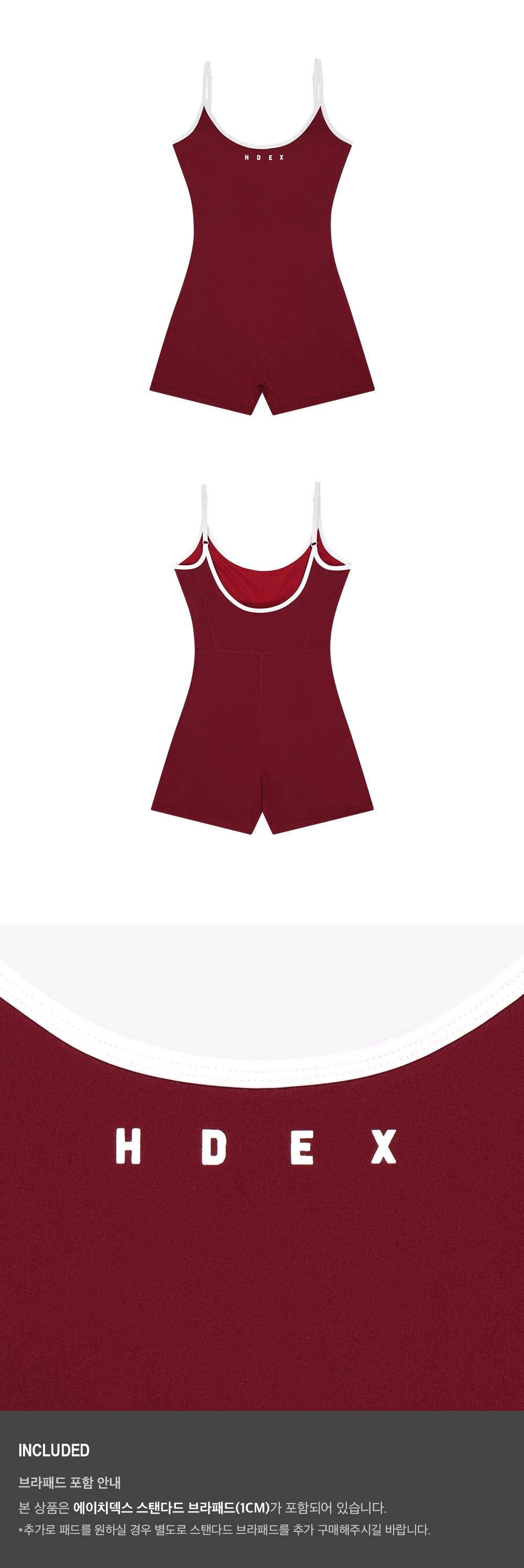 Light Support Balance Bodysuit