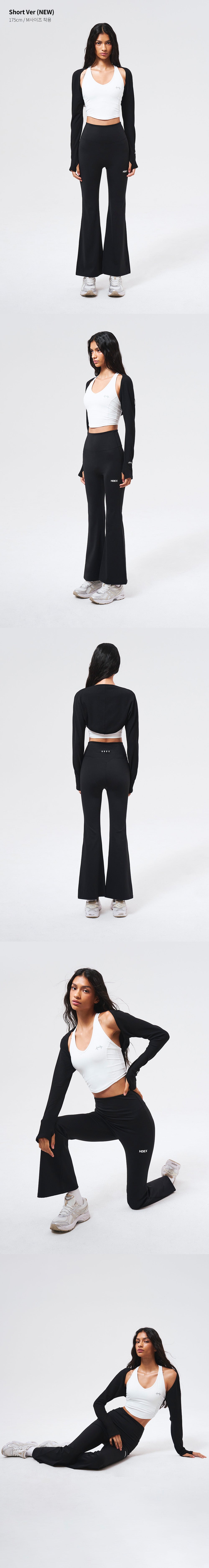 Womens Firm Support Bootcut Leggings (Short Ver)
