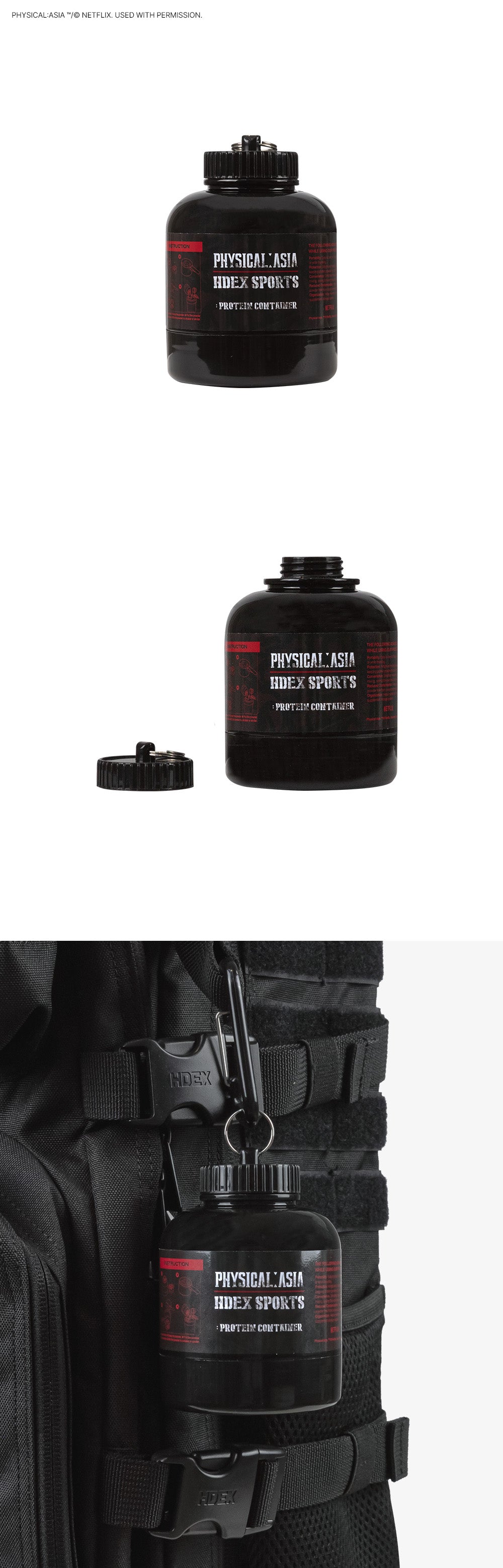 [HDEX X PHYSICAL: ASIA] Protein Container L