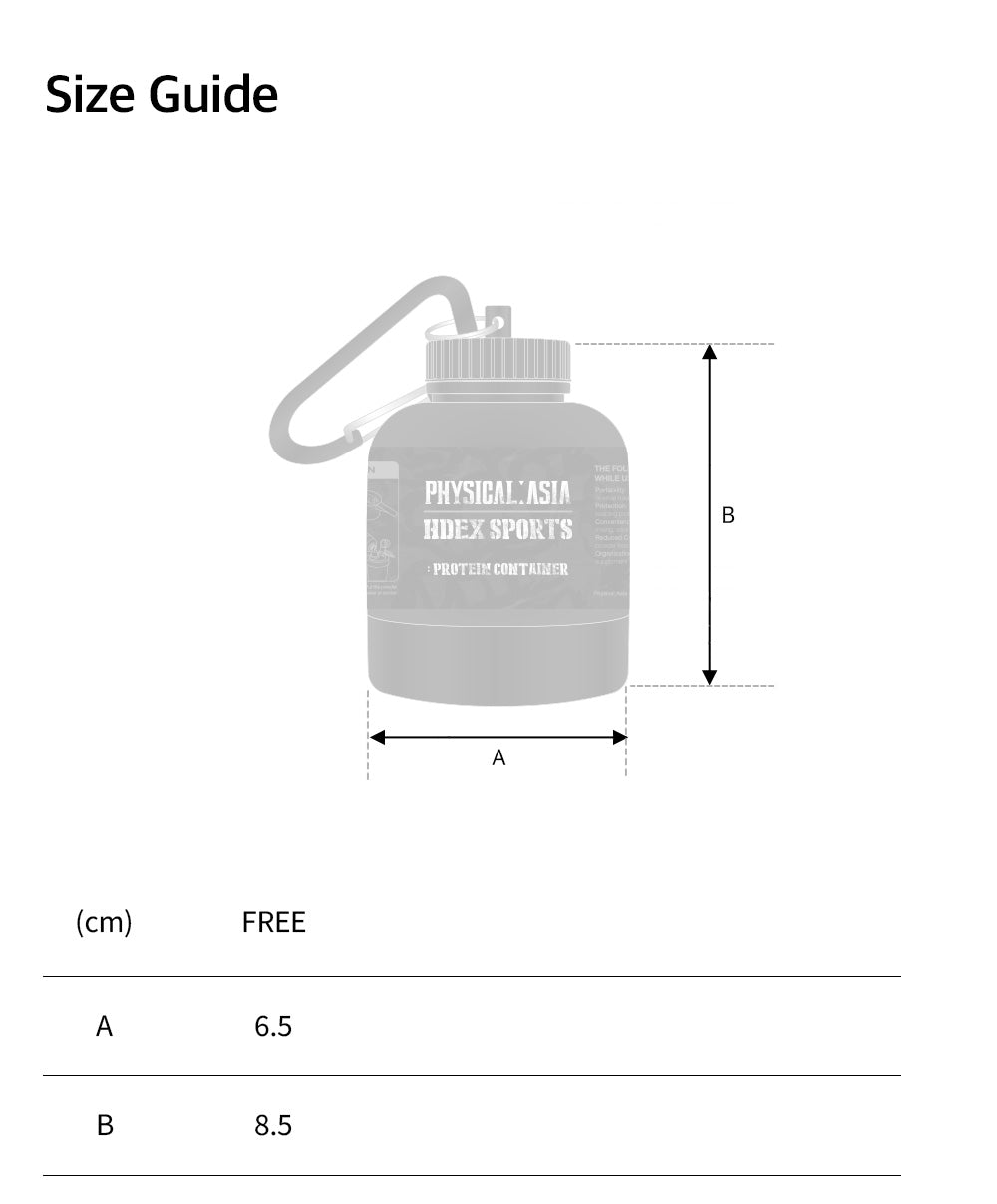[HDEX X PHYSICAL: ASIA] Protein Container L