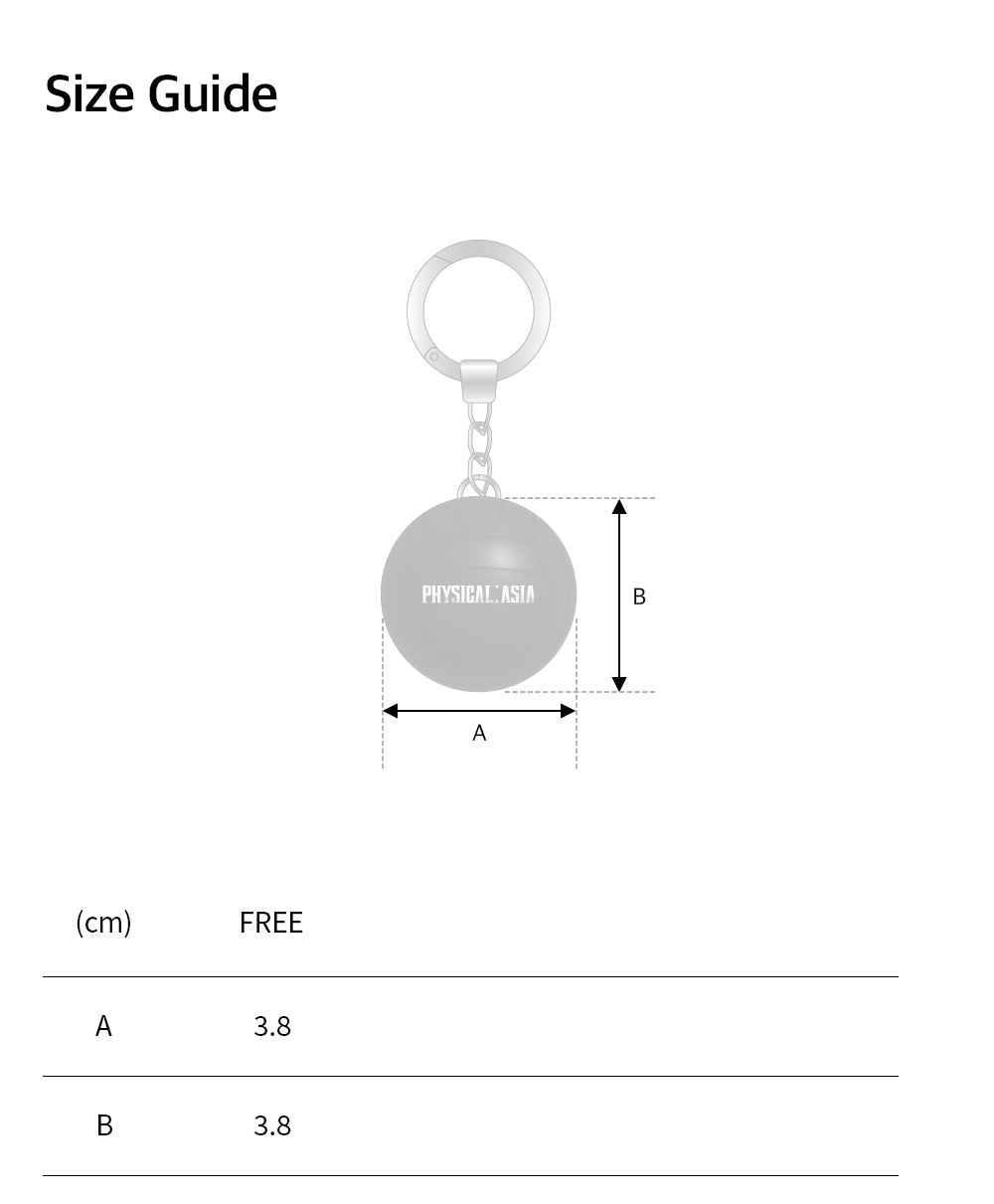[HDEX X PHYSICAL: ASIA] Ball Keyring