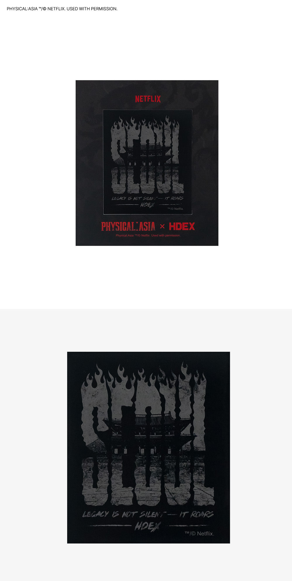 [HDEX X PHYSICAL: ASIA] Seoul Sticker