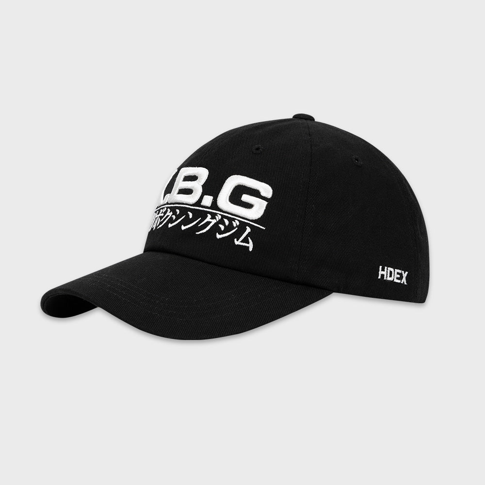 The Fighting Ball Cap