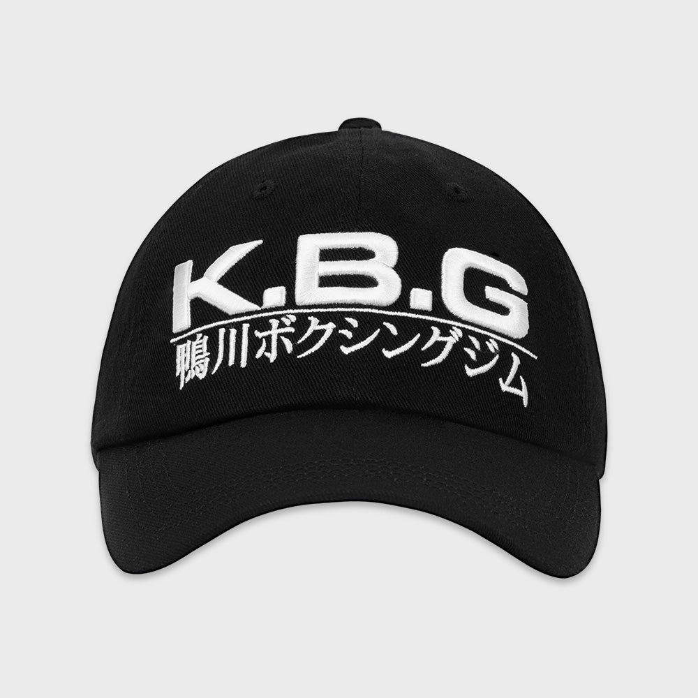 The Fighting Ball Cap