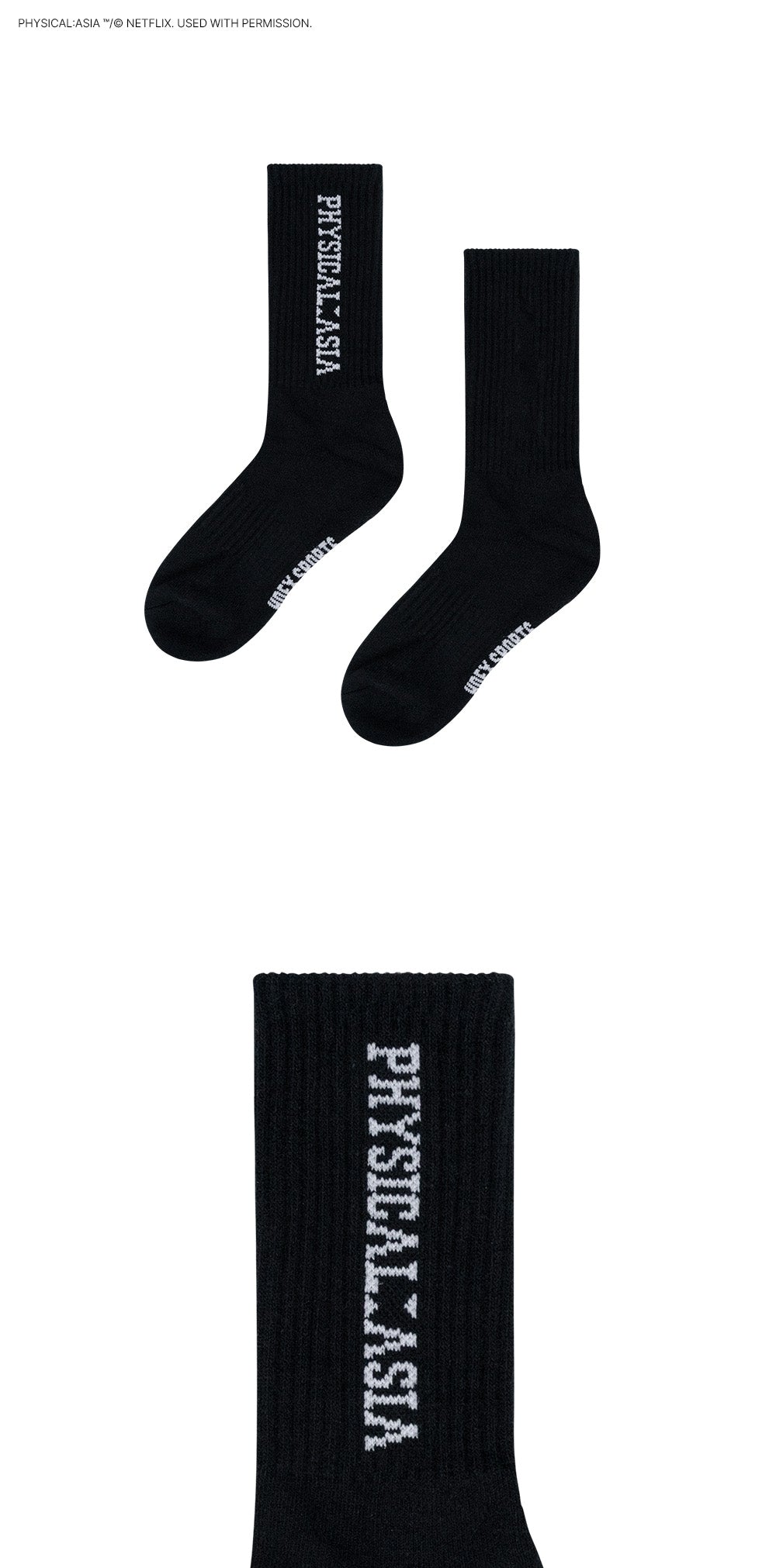 [HDEX X PHYSICAL: ASIA] Core Socks