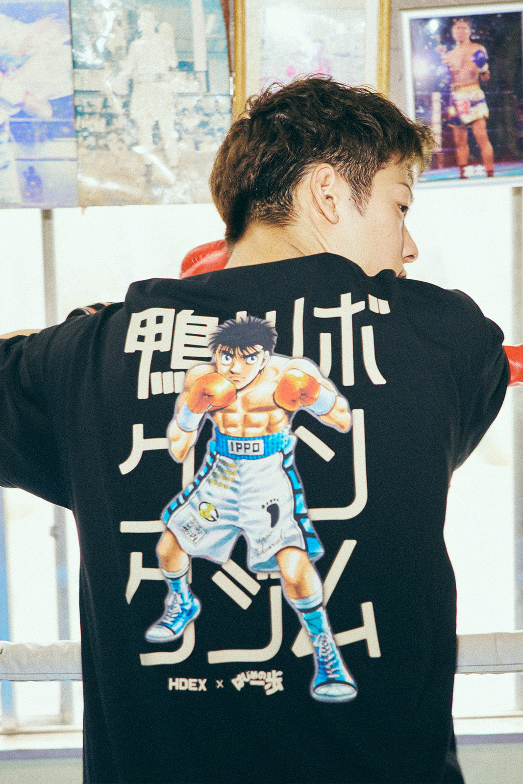 The Fighting Short Sleeve
