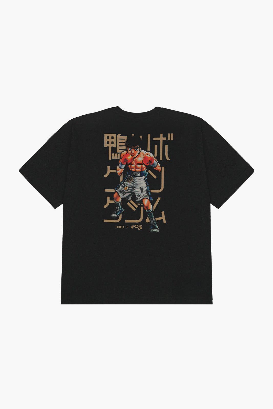 The Fighting Short Sleeve