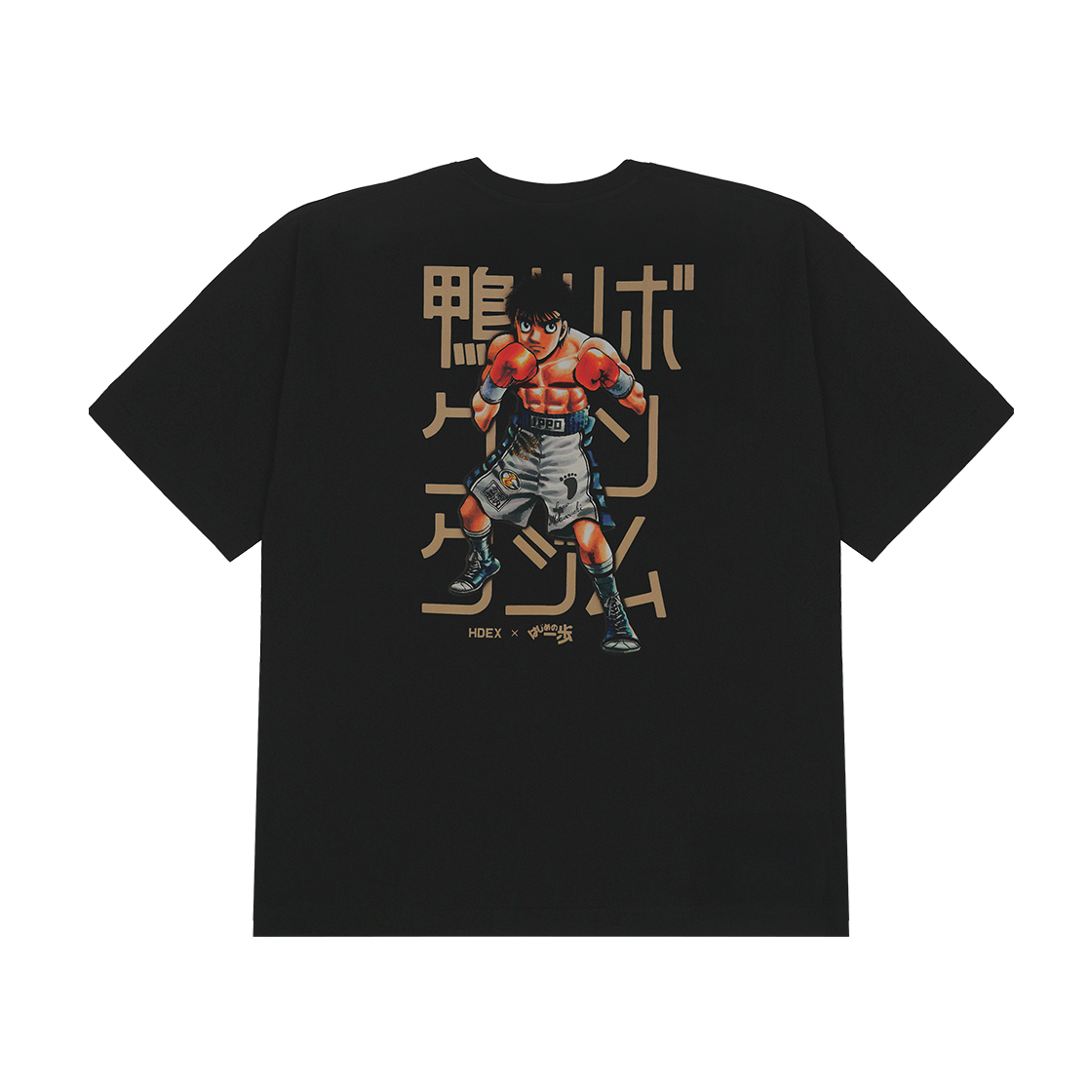 The Fighting Short Sleeve