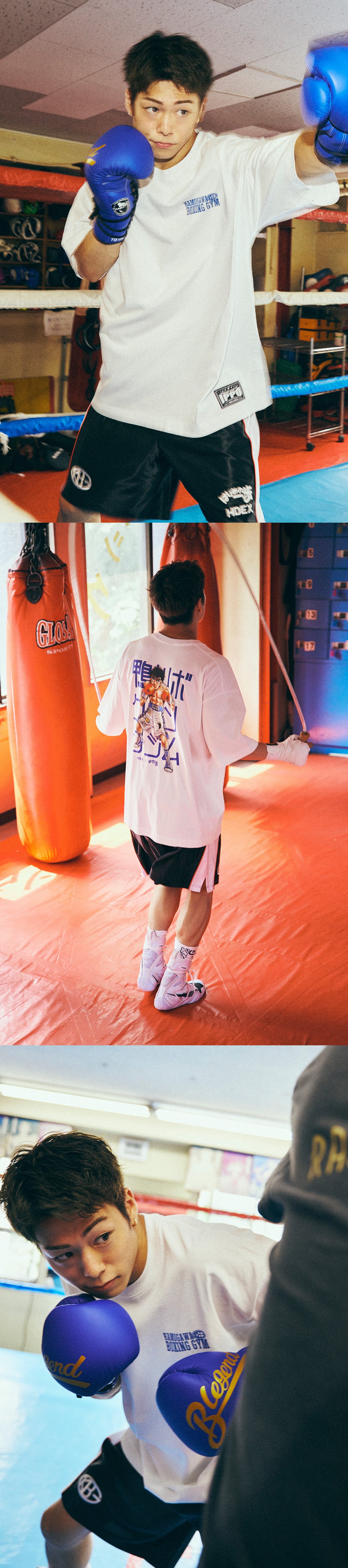 The Fighting Short Sleeve