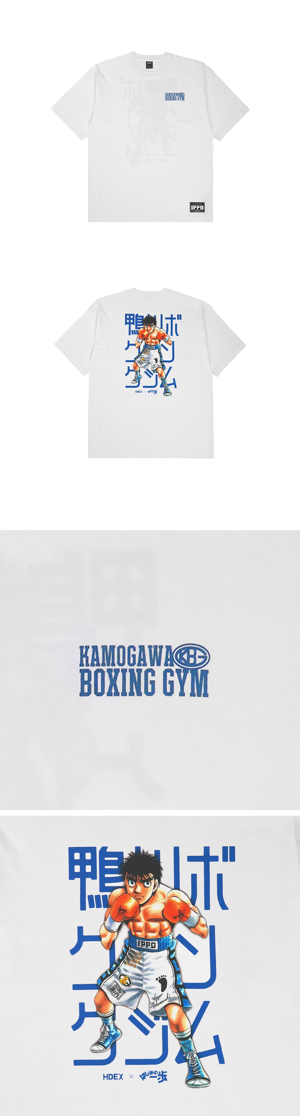 The Fighting Short Sleeve