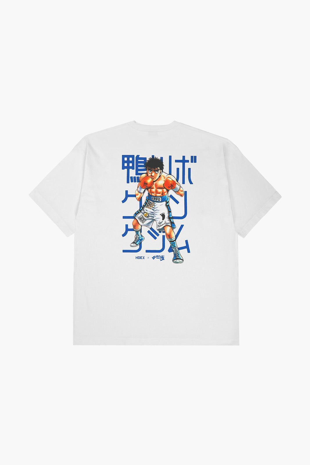 The Fighting Short Sleeve