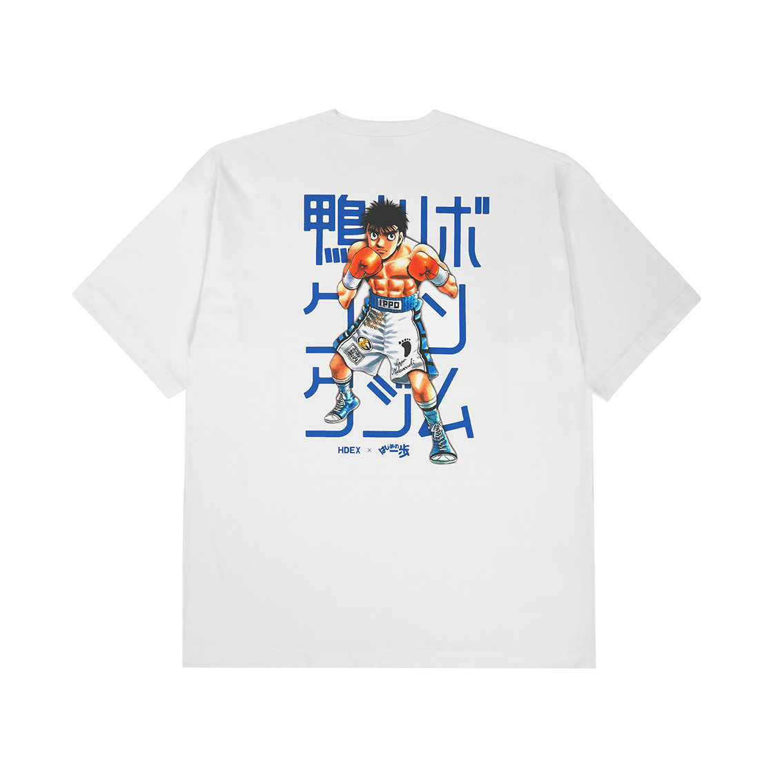 The Fighting Short Sleeve