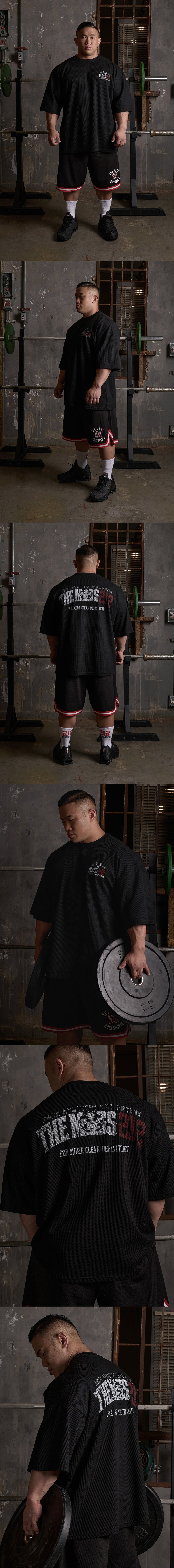 The Mass 212 Giant Fit Short Sleeve