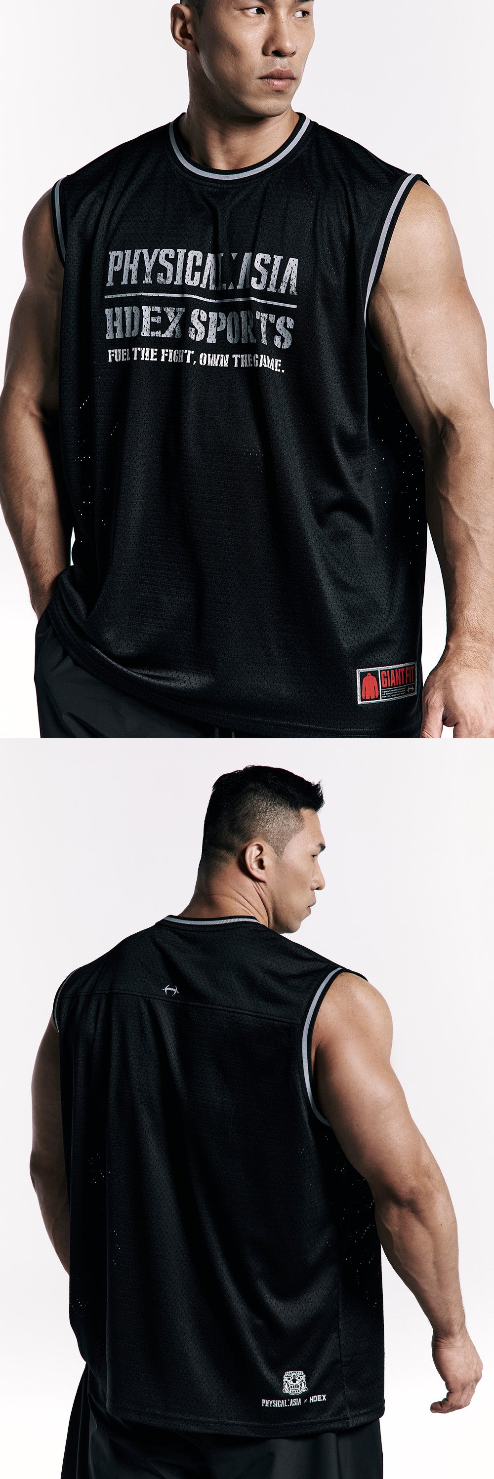 [HDEX X PHYSICAL: ASIA] Giant Fit Team Sleeveless-Gold