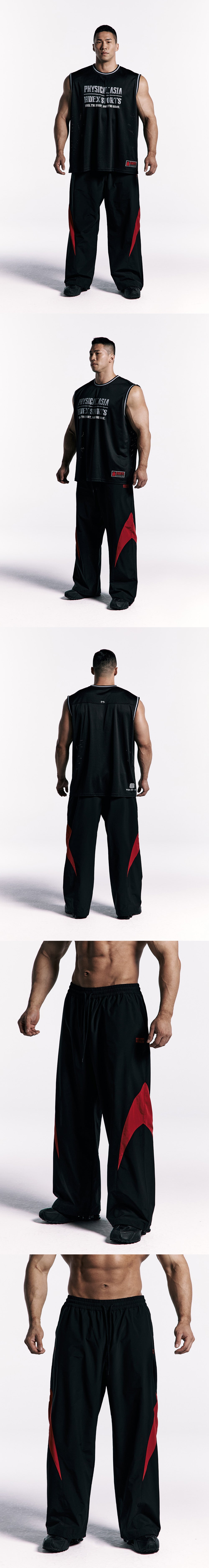 [HDEX X PHYSICAL: ASIA] Color Block Pants