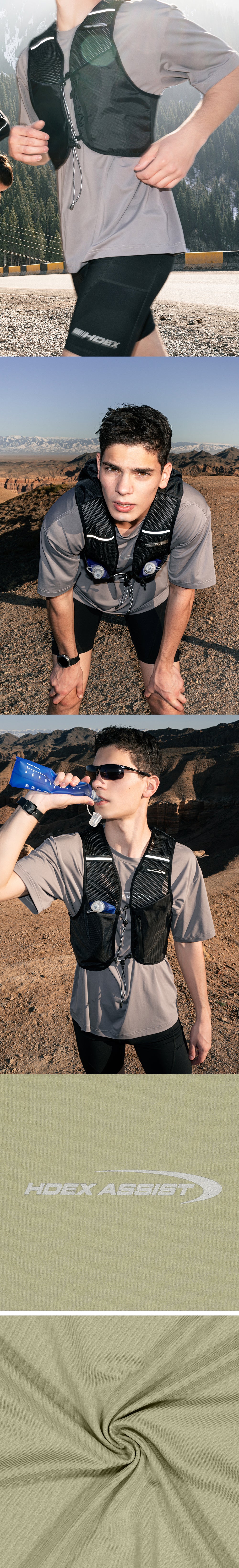 Assist Core Short Sleeve