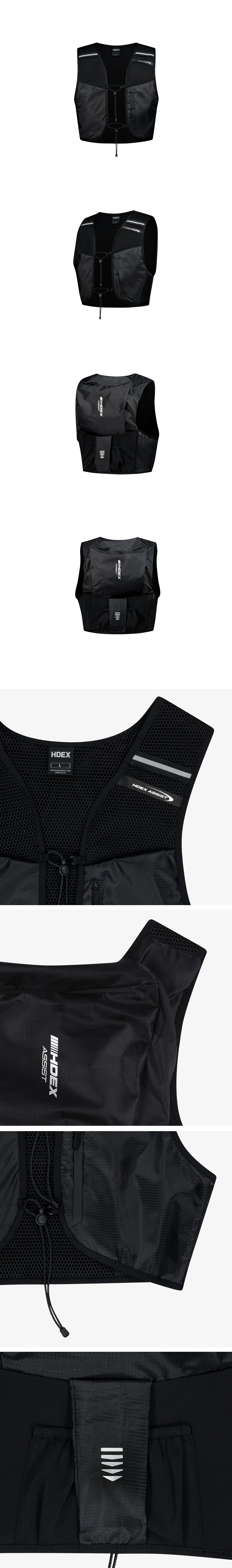 Assist Trail Running Vest