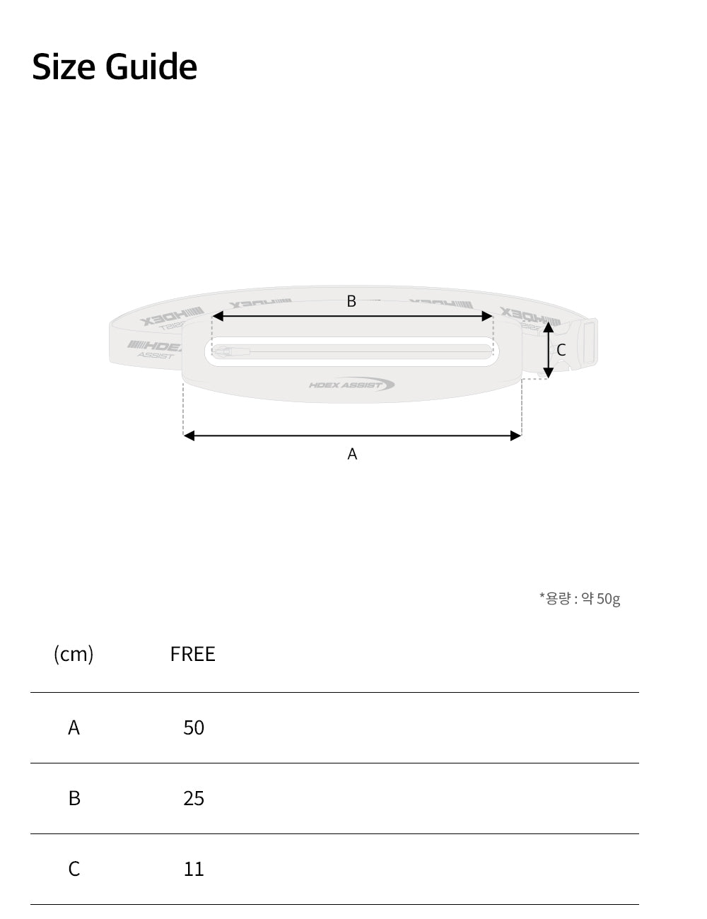 Assist Running Waist Bag