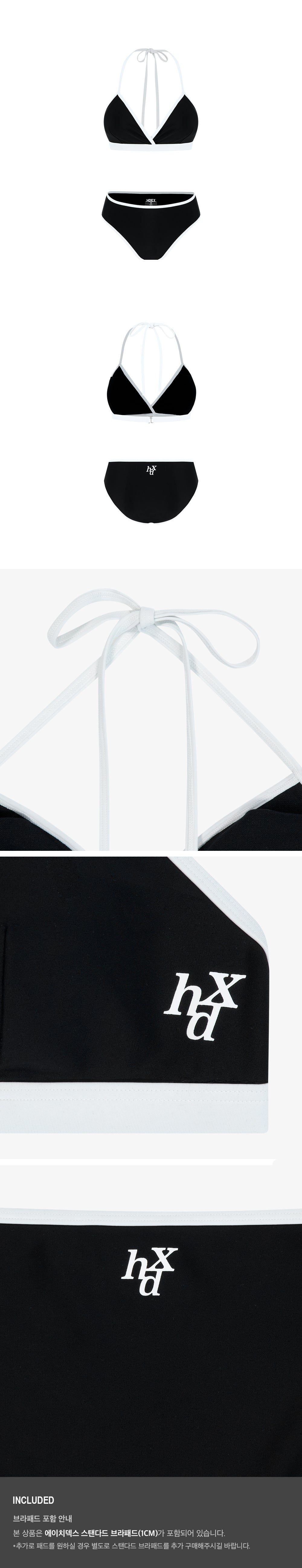Contrast Triangle Bikini Set
