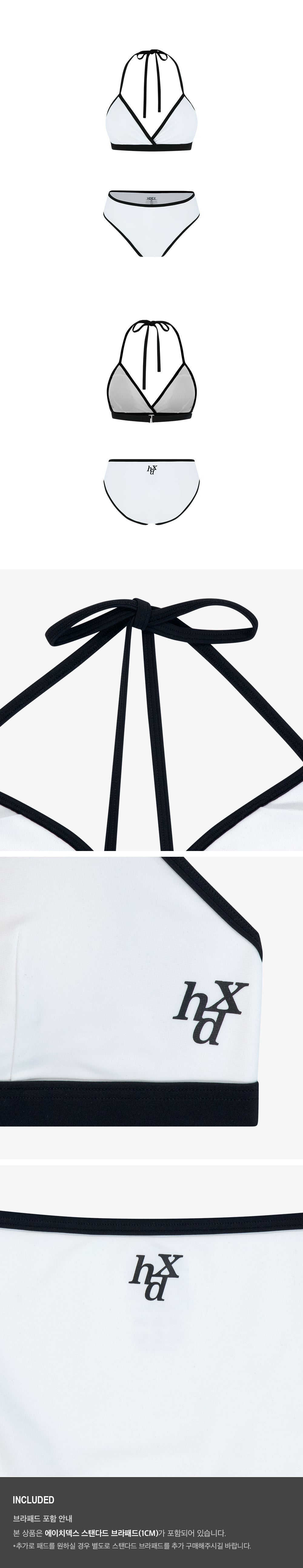 Contrast Triangle Bikini Set