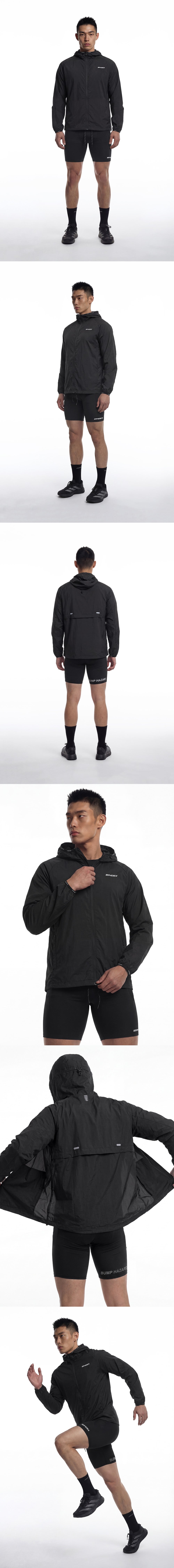 Assist Lightweight Packable Jacket