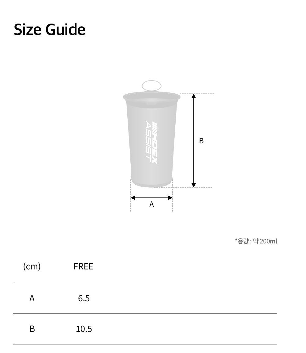 Assist Flask Cup