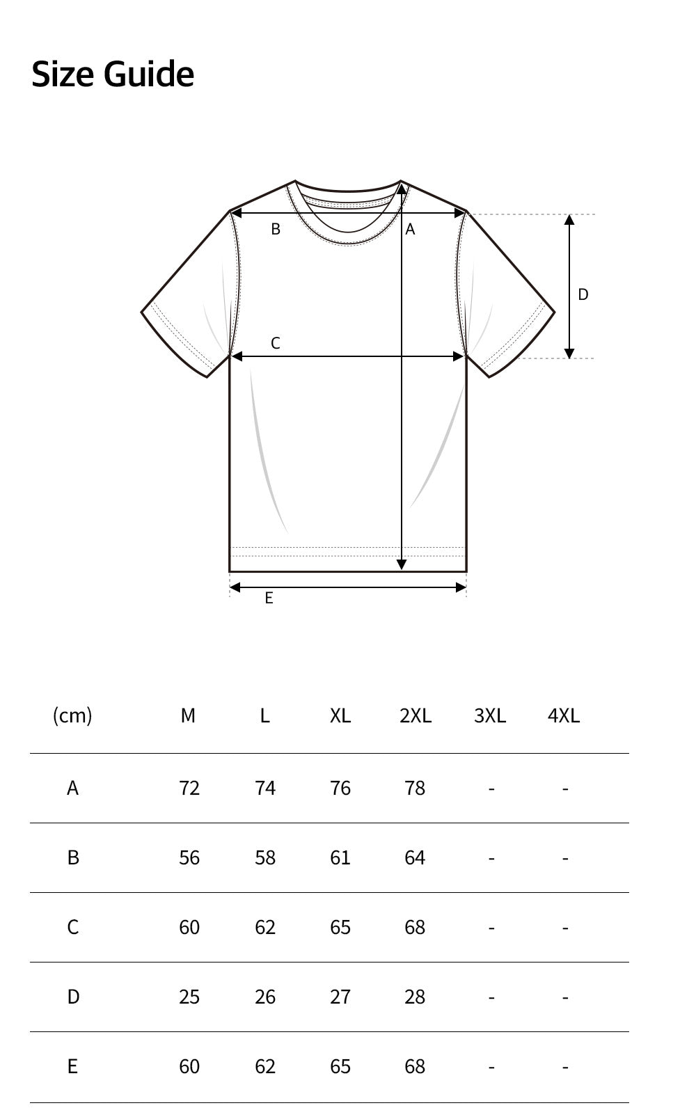Mega Wide Short Sleeve