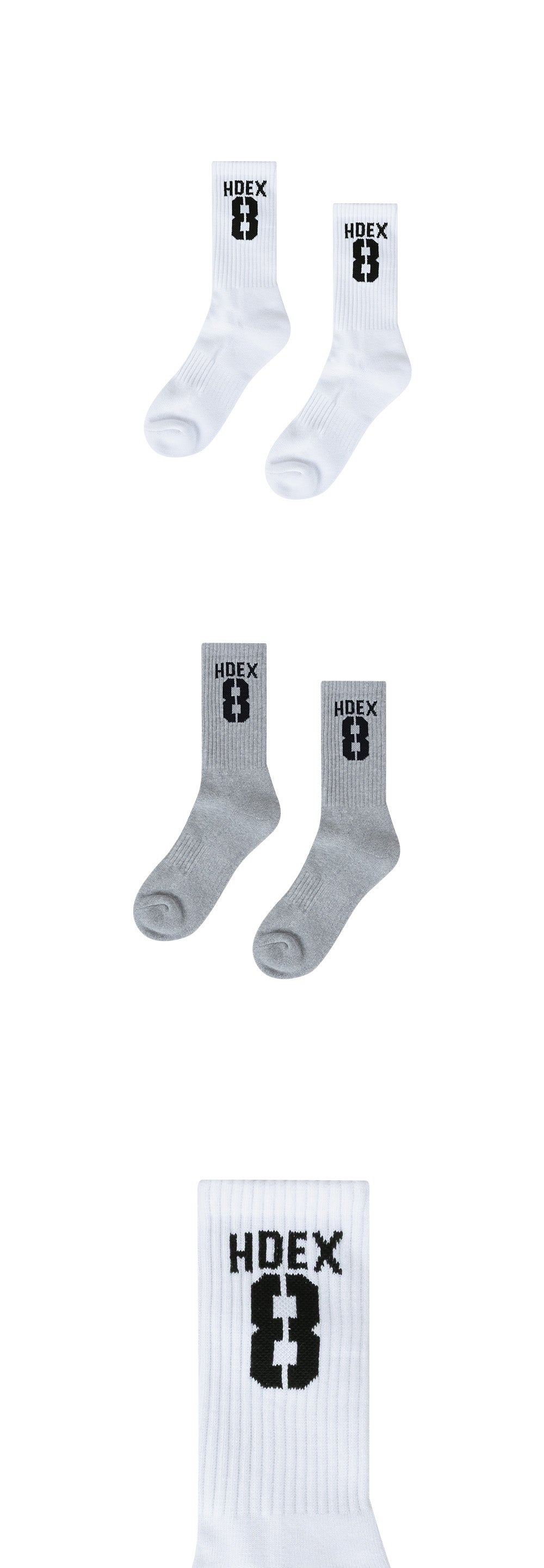 Number 8 Logo Socks