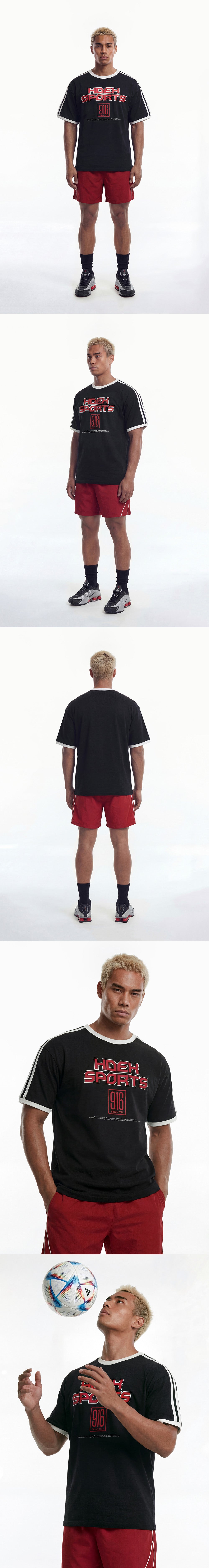 Free Ringer Over Fit Short Sleeve