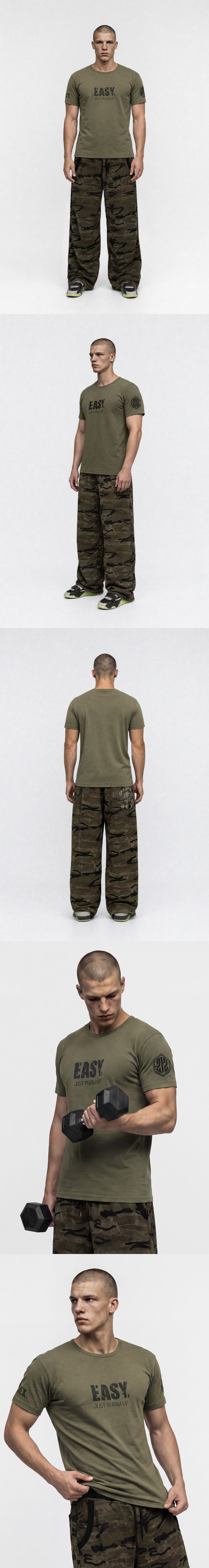 EJWU Muscle Fit Short Sleeve