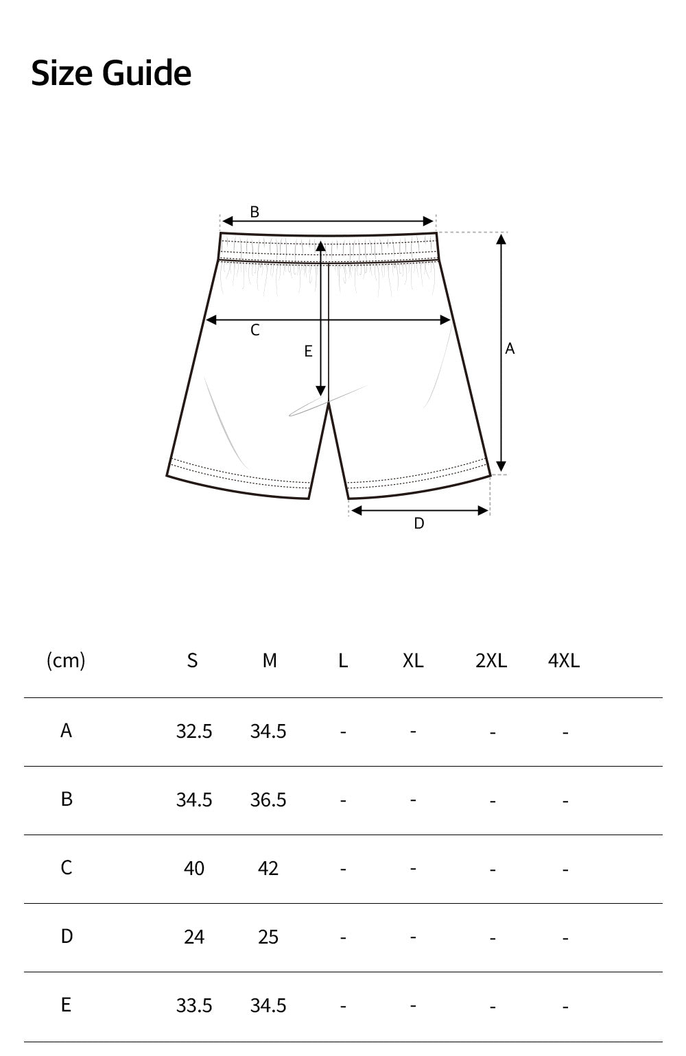 Essential Folding Shorts