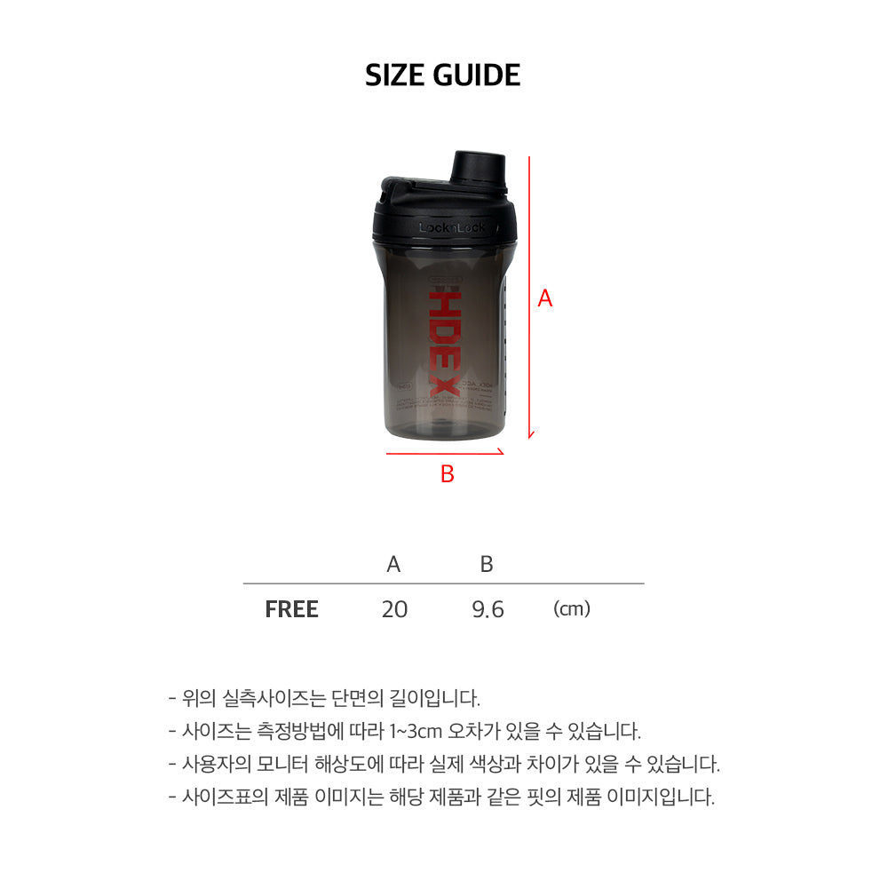 Shaker Bottle Pro Standard