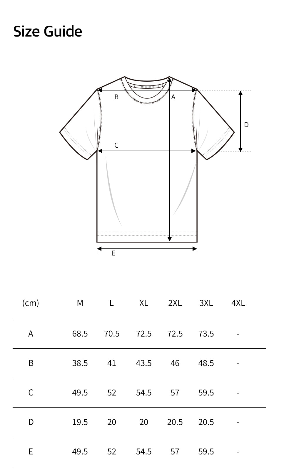 Main Small Logo Air Muscle Fit Short Sleeve