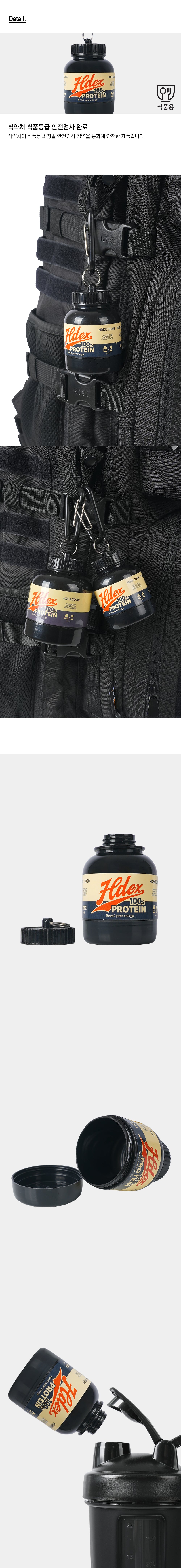 Boost Your Energy Protein Container