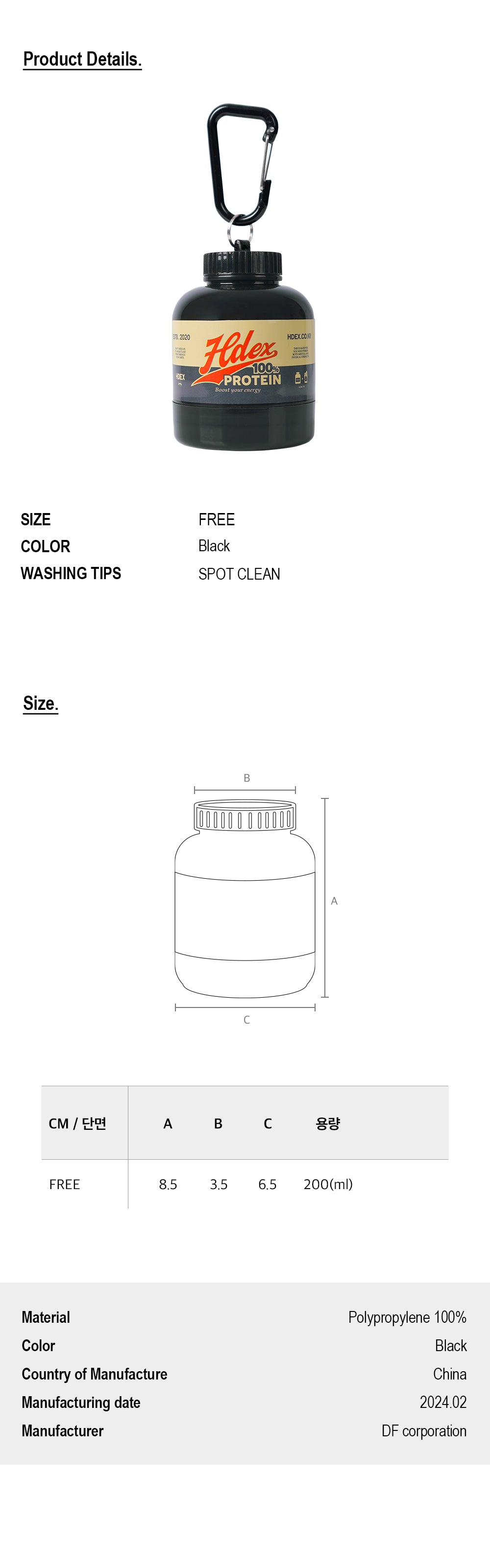Boost Your Energy Protein Container