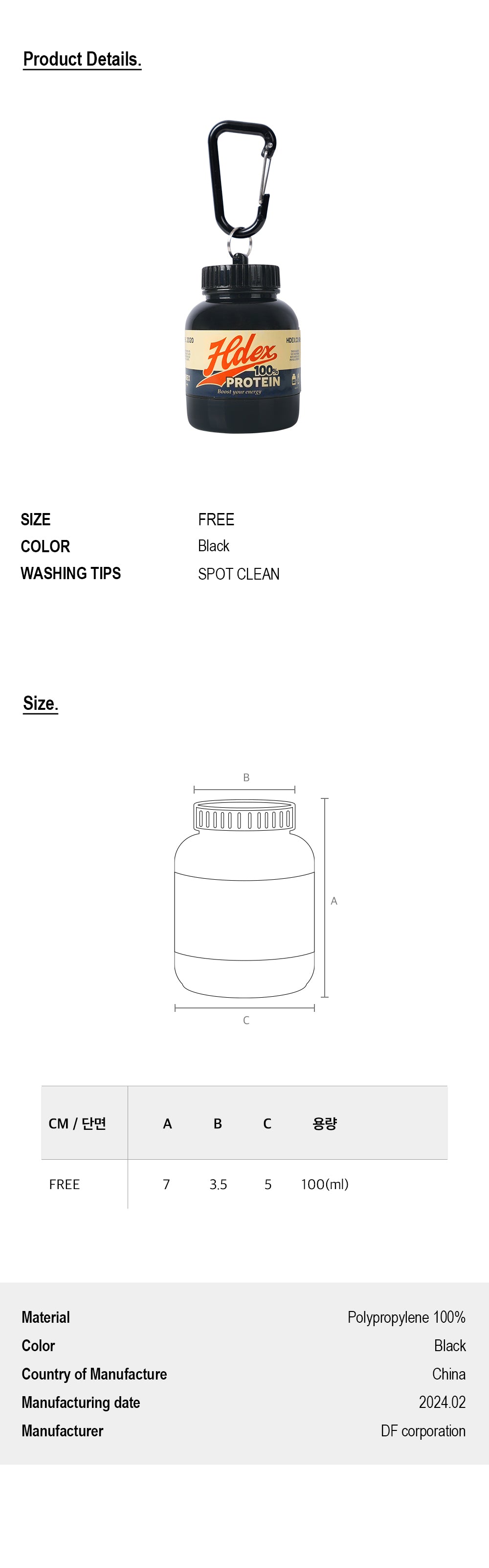 Boost Your Energy Protein Container
