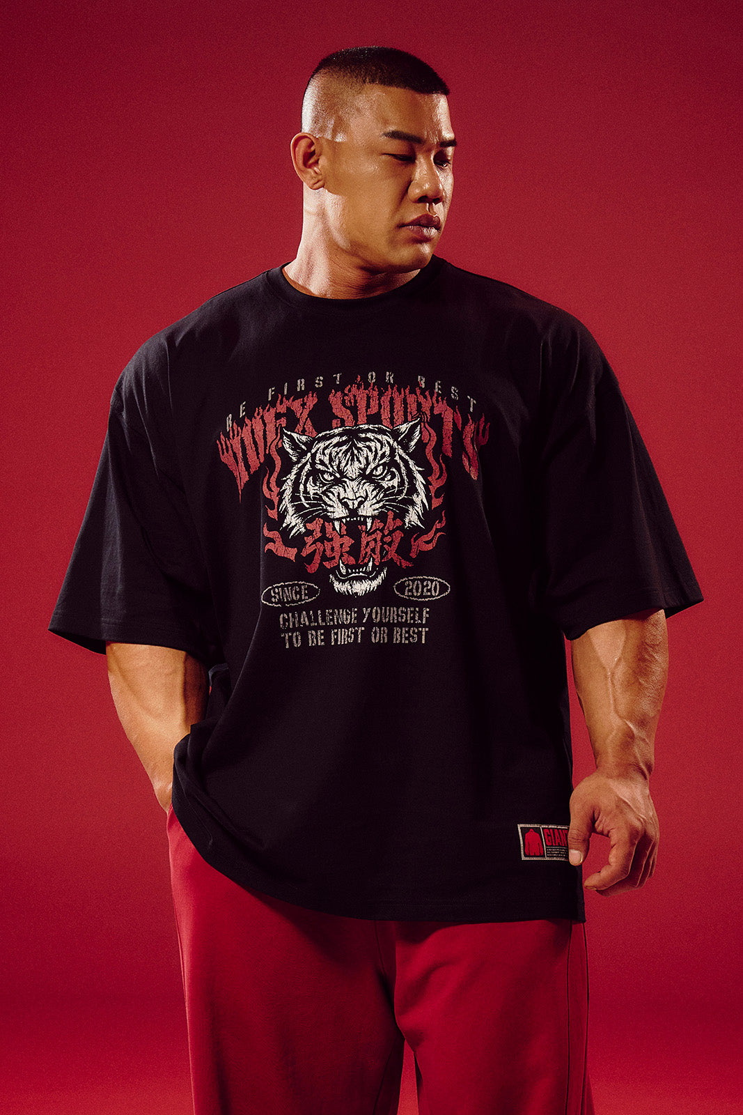 Strong Dexter Tiger Giant Fit Short Sleeve