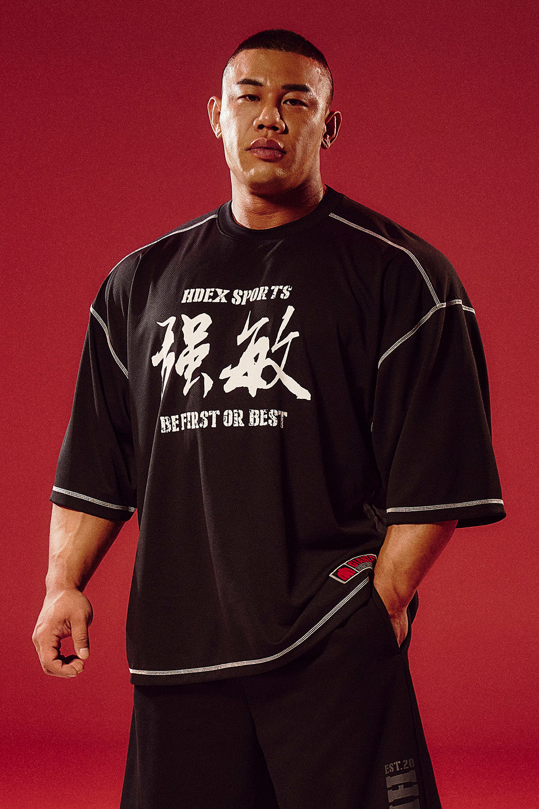 Strong Dexter Mesh Short Sleeve