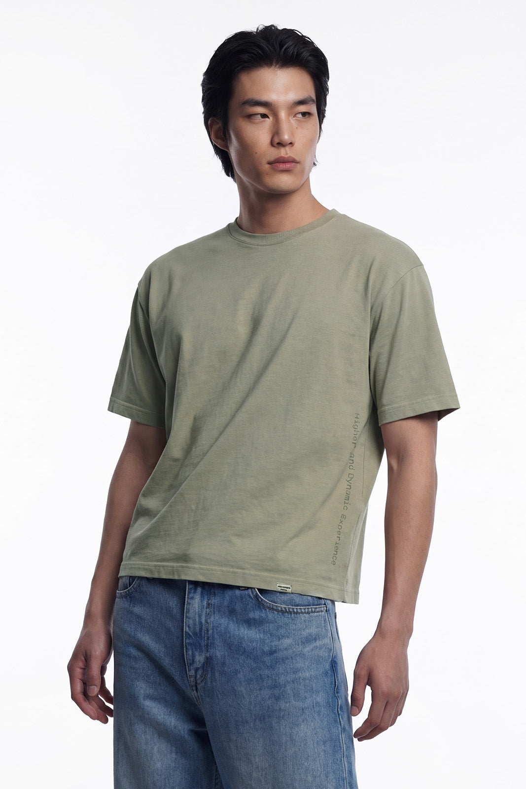Essential Pigment Short-Cut Sleeve