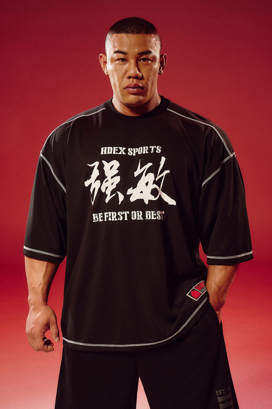 Strong Dexter Mesh Short Sleeve